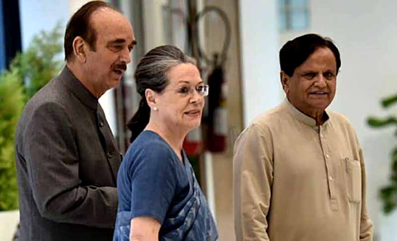 कांग्रेस को 10 अगस्त तक मिल सकता है नया अध्यक्ष