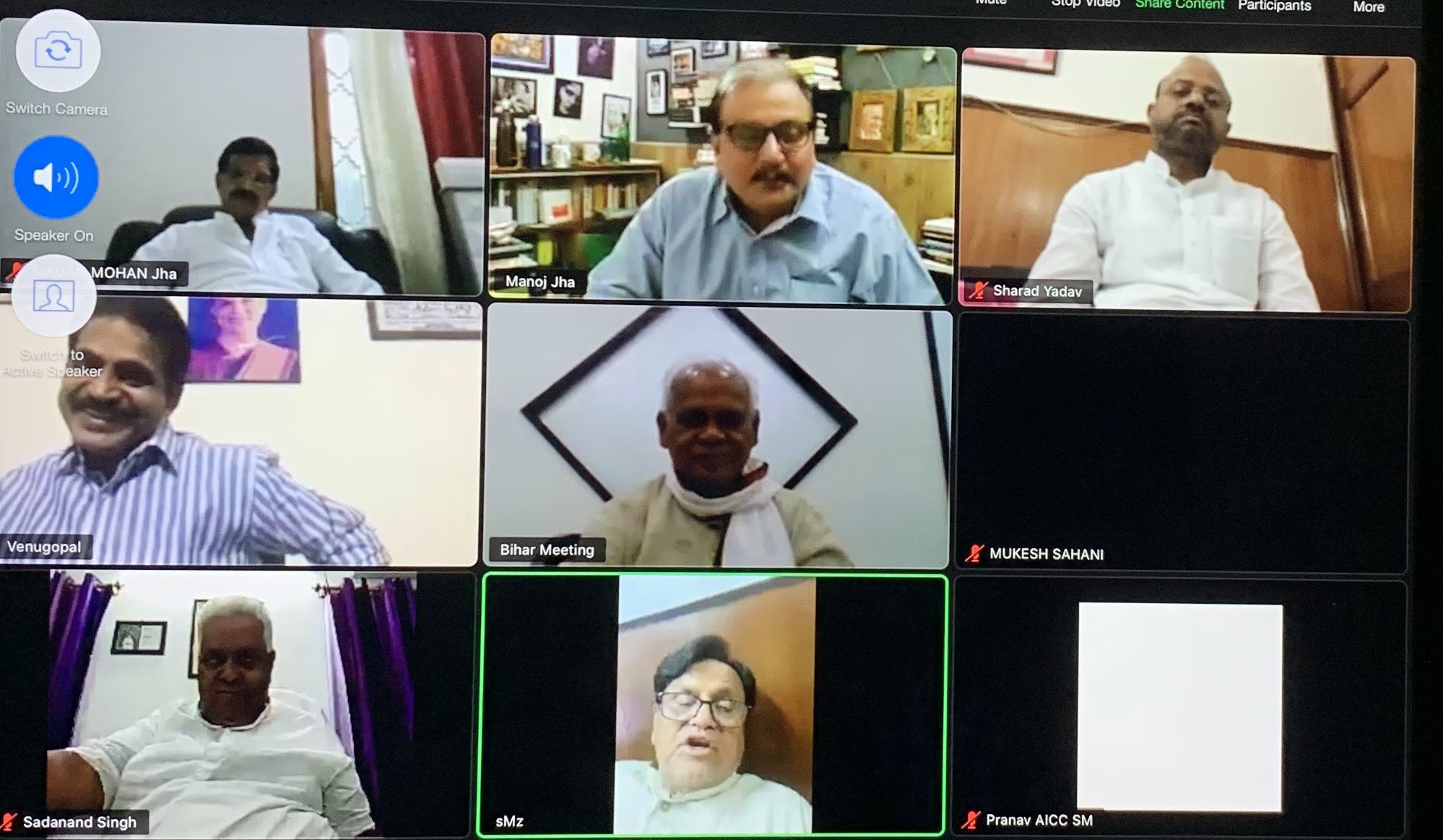 बिहार चुनाव: महागठबंधन के नेताओं की बैठक, एकजुट होकर करेंगे बीजेपी-जेडीयू का मुकाबला