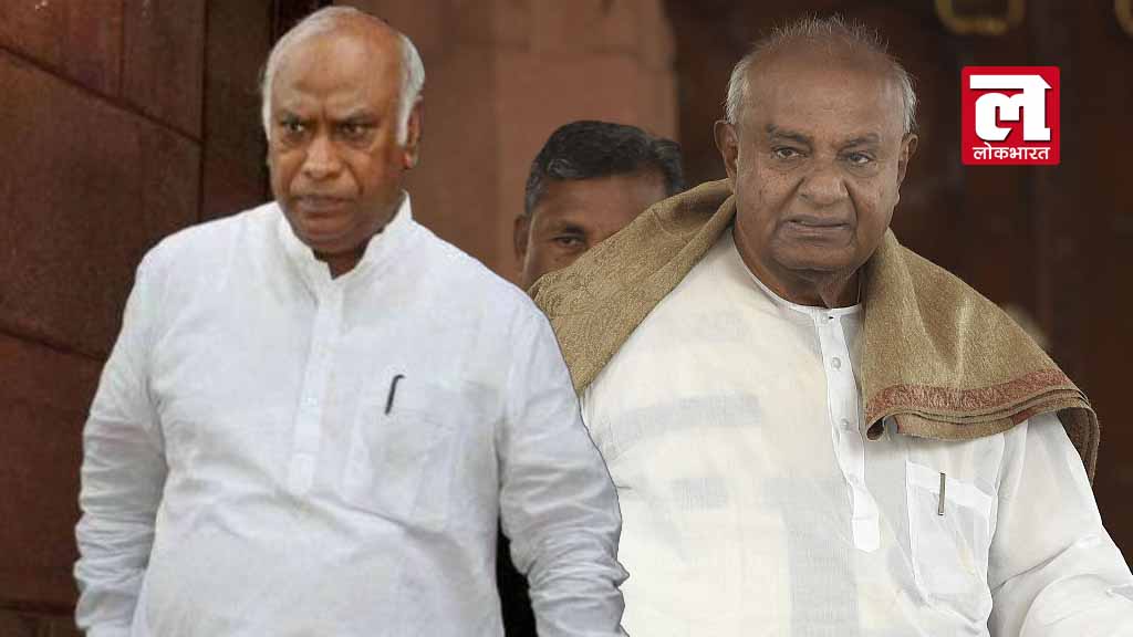 कर्नाटक: देवगौड़ा, खड़गे समेत चार नेता राज्य सभा के लिए निर्विरोध चुने गए