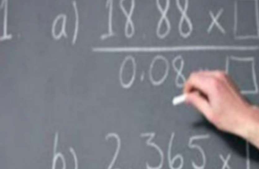 एक शिक्षिका की 25 स्कूलों में तैनाती, भांडा फूटा