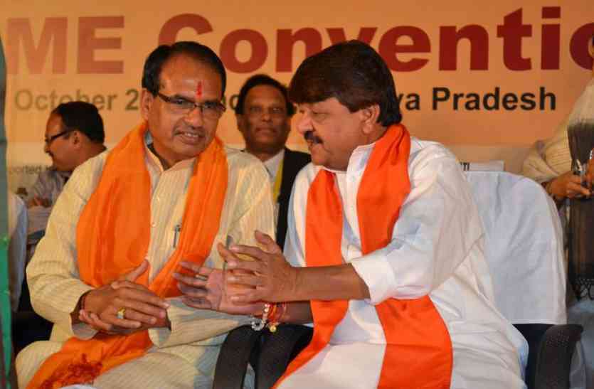 मध्य प्रदेश:11 सीटों तक पहुंची हाथरस मामले की धमक, तोड़ ढूंढ़ रही बीजेपी