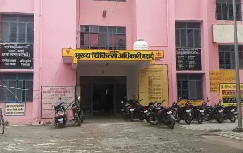 बदायूं में कोरोना से एक और मौत, आज ही दर्ज हुआ था महामारी अधिनियम के तहत मुकदमा