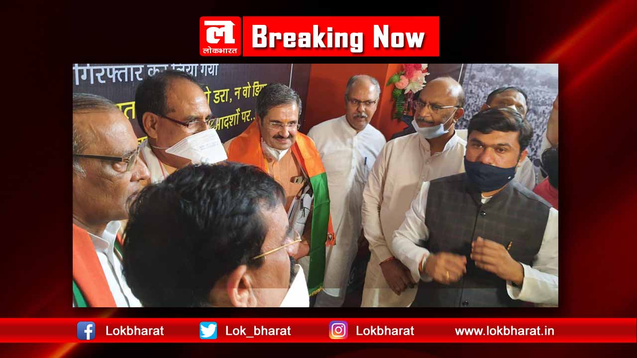 पांढुर्ना नगर पालिका अध्यक्ष प्रवीण पालीवाल व समाजसेवी गोविंद अग्रवाल भाजपा में शामिल