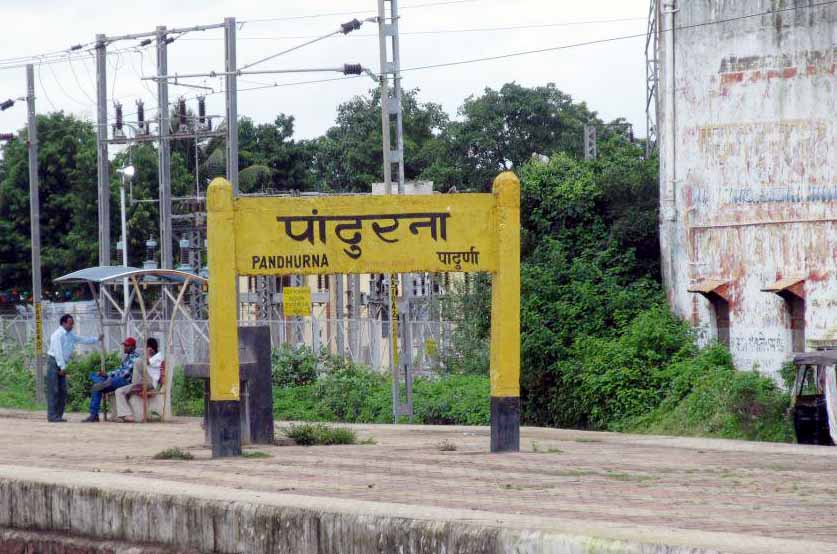 हड्डी रोग विशेषज्ञ डॉक्टर की हिस्ट्री में आने वाले पिता-पुत्र कोरोना पॉजिटिव