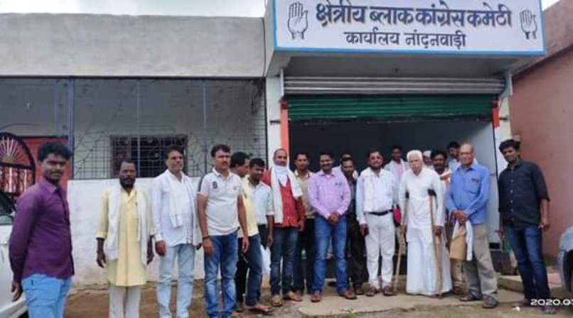 विधायक ने नांदनवाड़ी ब्लॉक क्षेत्रीय कांग्रेस कमेटी में ग्रामीण कार्यकर्ताओ के साथ की बैठक