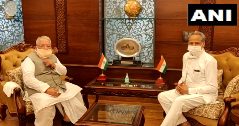 राजस्थान: राज्यपाल ने तीसरी बार लौटाई फ़ाइल, राज्यपाल से मिले सीएम गहलोत