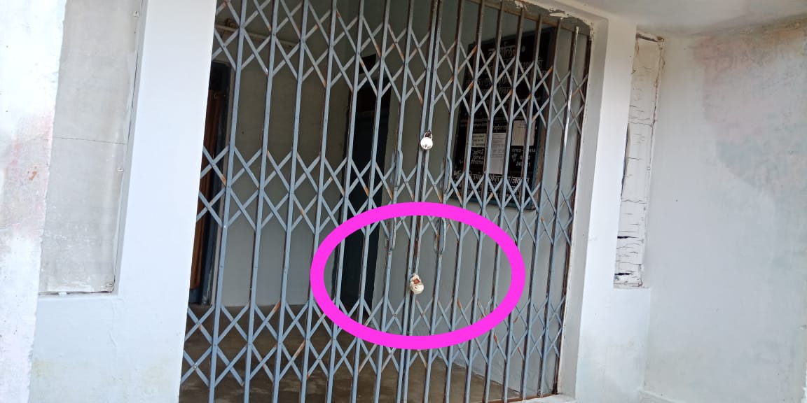 महिला बाल विकास विभाग का बाबू निकला कोरोना पॉजिटिव, कार्यालय सील