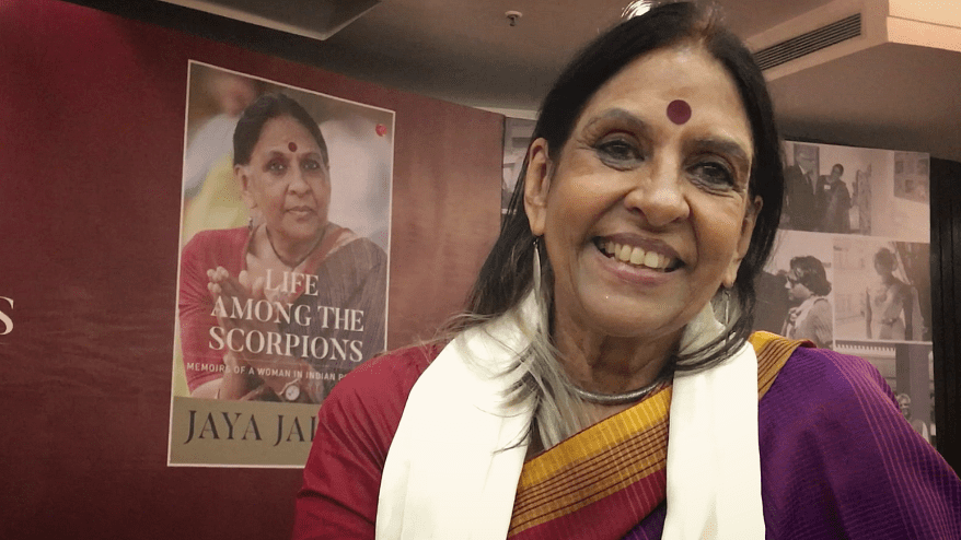 सजा एलान होने के चंद घंटो के अंदर ही लग गई सजा के आदेश पर रोक