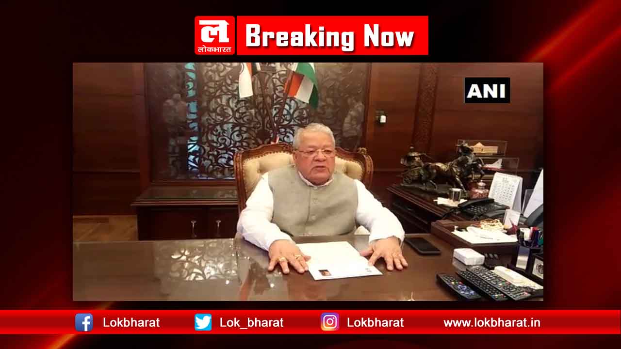 लाइव: राज्यपाल ने राजस्थान सरकार से विधानसभा का सत्र बुलाने को कहा