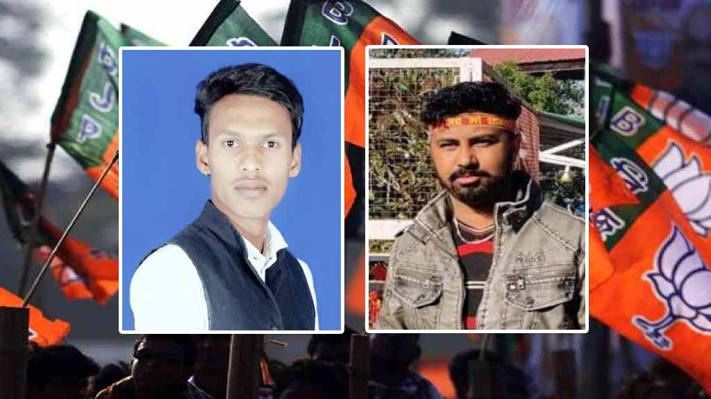 नीलेश और मंजीत को नमो की योजनाओ के प्रचार प्रसार की मिली जिम्मेदारी