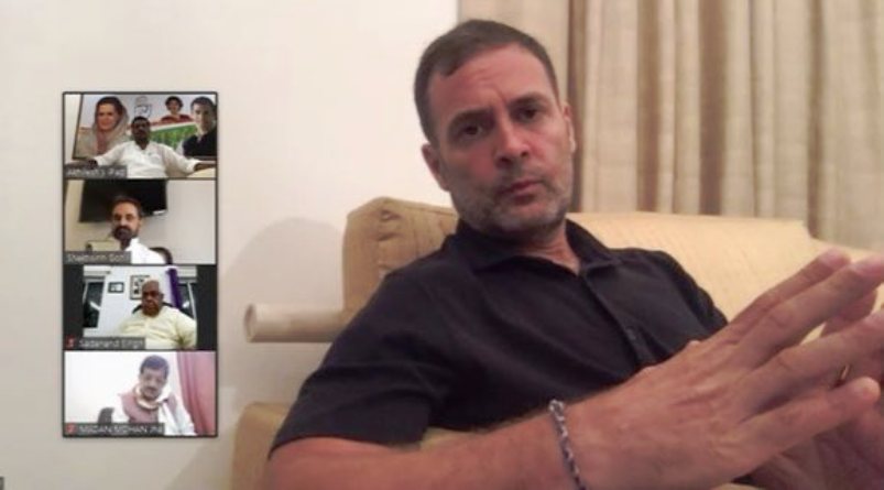 बिहार चुनाव के लिए राहुल गांधी की कांग्रेस सलाहकार समिति के सदस्यों के साथ बैठक