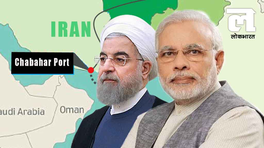 ईरान ने चाबहार रेल प्रोजेक्ट से भारत को अलग किया