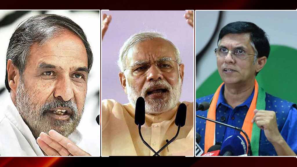 कांग्रेस का सवाल: जब चीनी सैनिक सीमा में घुसे ही नहीं थे तो वापस कौन जा रहा है ?