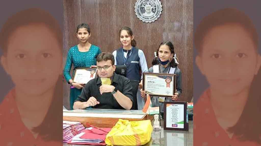 धनश्री को जिला कलेक्टर ने प्रशस्ति पत्र से किया सम्मानित