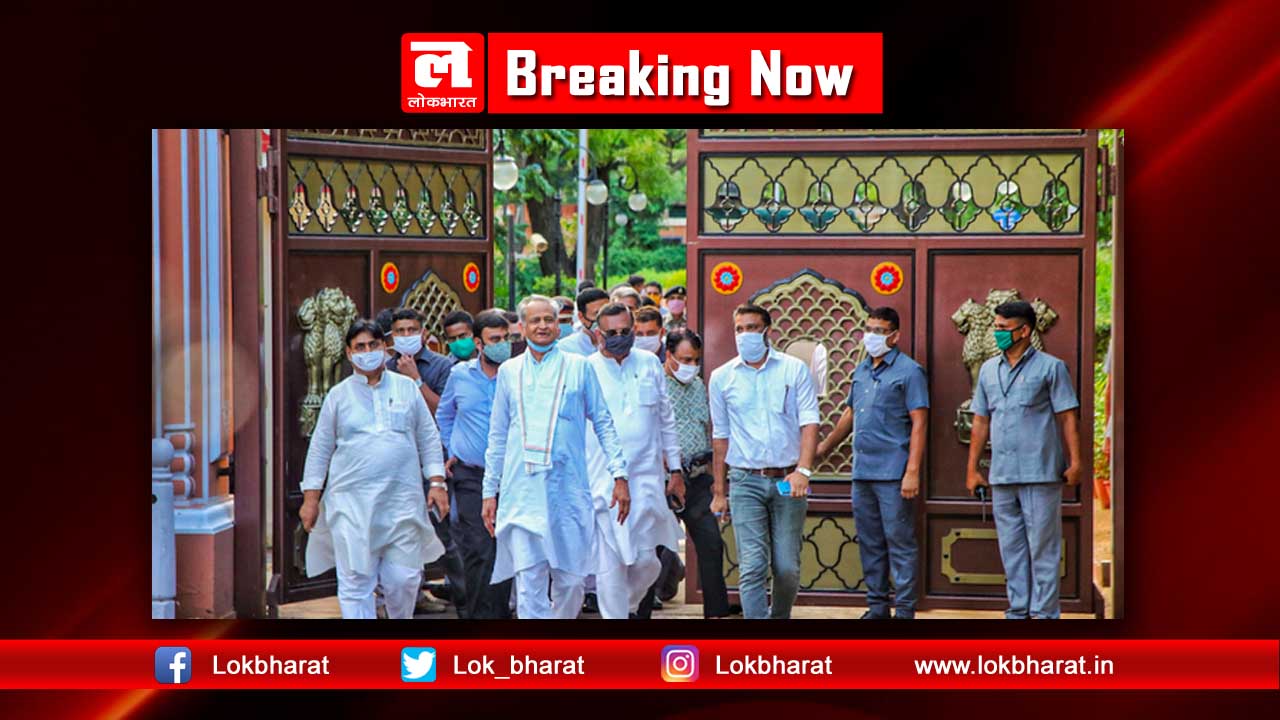 राजस्थान में आज जिला मुख्यालयों पर प्रदर्शन करेगी कांग्रेस