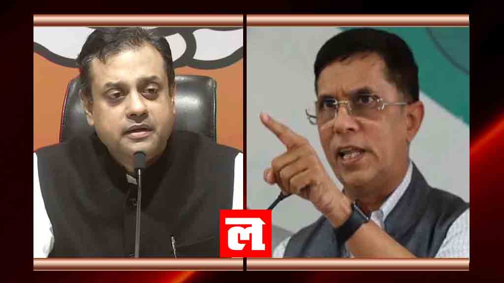 बीजेपी पर कांग्रेस का पलटवार, गहलोत के करीबियों को आयकर विभाग का समन