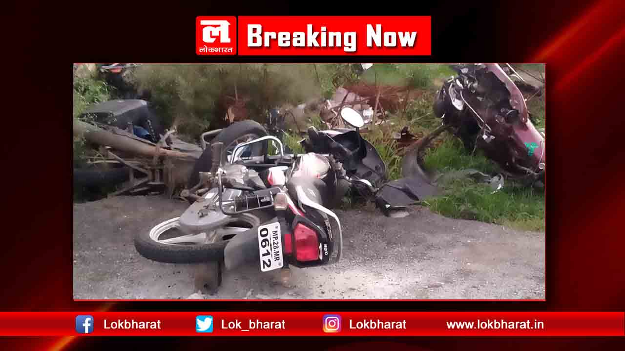 स्विफ्ट कार ने बाइक सवार को टक्कर मारी, बाइक सवार गंभीर रूप से घायल, नागपुर रेफर