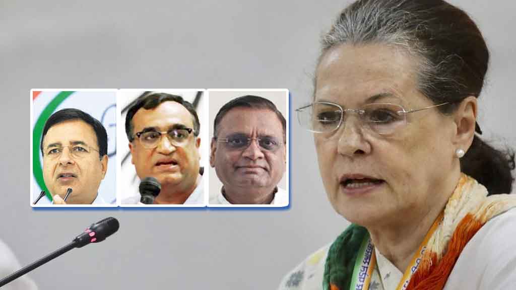 सोनिया का फैसला: ये तीन नेता निपटाएंगे राजस्थान का विवाद