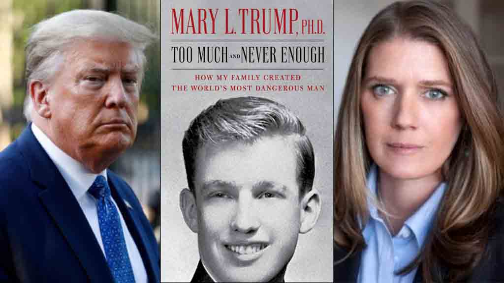 ट्रंप की भतीजी ने अपनी किताब में ट्रंप को बताया ‘धोखेबाज और गुंडा’