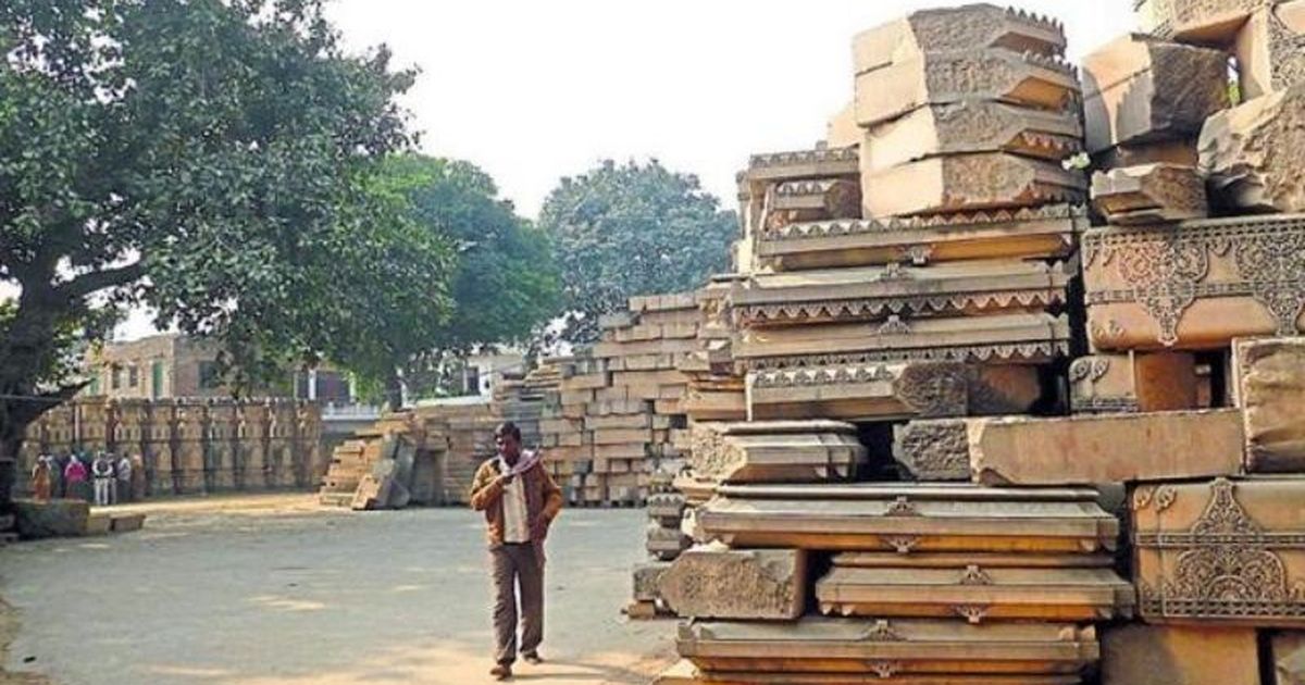 अयोध्या में भूमि पूजन का रास्ता साफ़, हाईकोर्ट ने ख़ारिज की याचिका