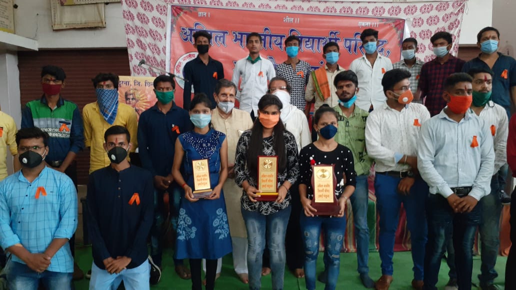अखिल भारतीय विद्यार्थी परिषद् ने 72 वा स्थापना दिवस धूमधाम से मनाया