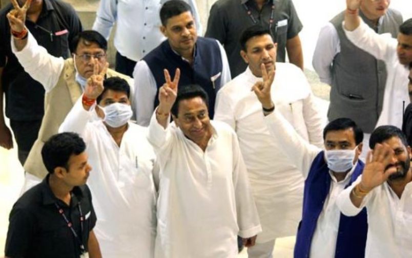 सिंधिया के गढ़ में बड़ा कार्यक्रम करेगी कांग्रेस, कमलनाथ करेंगे चुनाव प्रचार का आगाज