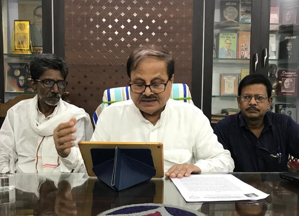 अखिल भारतीय पिछड़ा वर्ग संघ के वर्चुअल सम्मेलन में सरकार की नीतियों पर उठाये सवाल