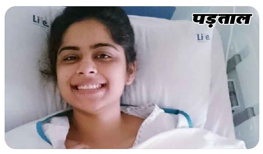 पड़ताल: किसी डा आयशा की नहीं हुई कोरोना से मौत