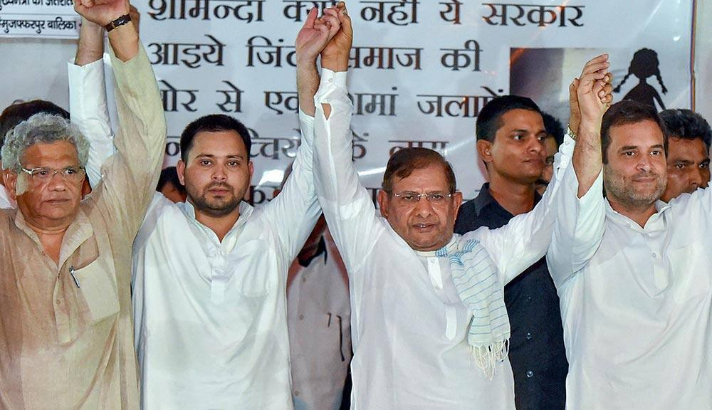 और मजबूत हुआ महागठबंधन, वामदलों ने किया मिलकर चुनाव लड़ने का एलान