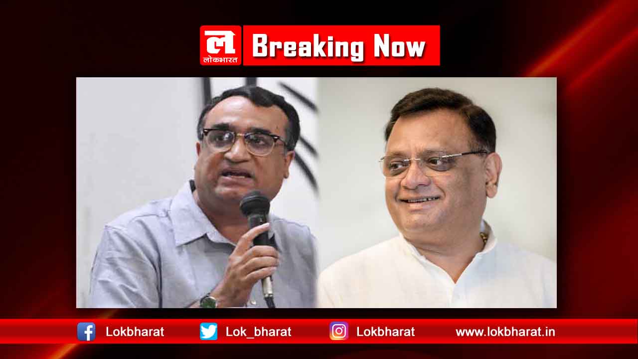 पायलट मामला हल होने के बाद कांग्रेस का बड़ा फैसला, प्रभारी पद से अविनाश पांडे हटाए गए