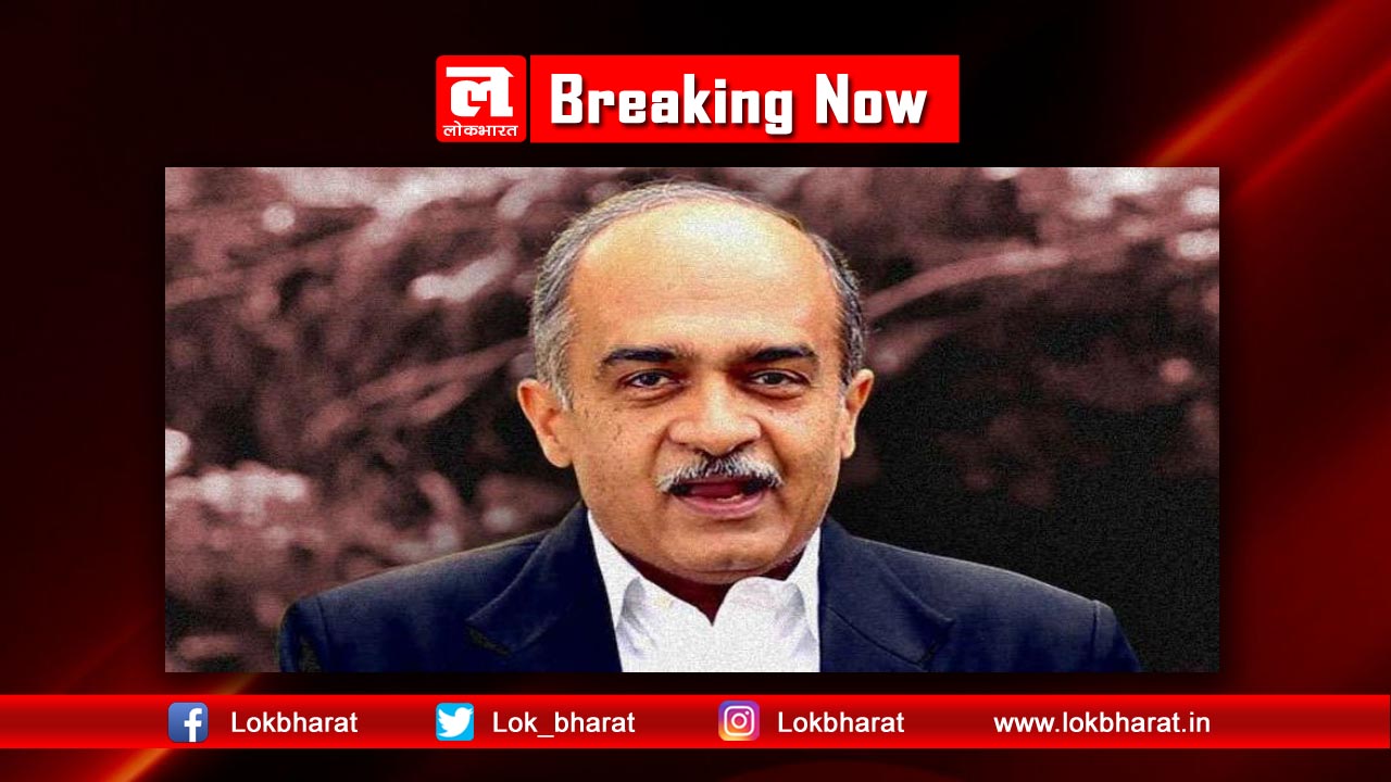 ‘हरिद्वार हिंदू संसद पर सुप्रीम कोर्ट ले संज्ञान, UAPA के तहत दर्ज हो मुकदमा- प्रशांत भूषण