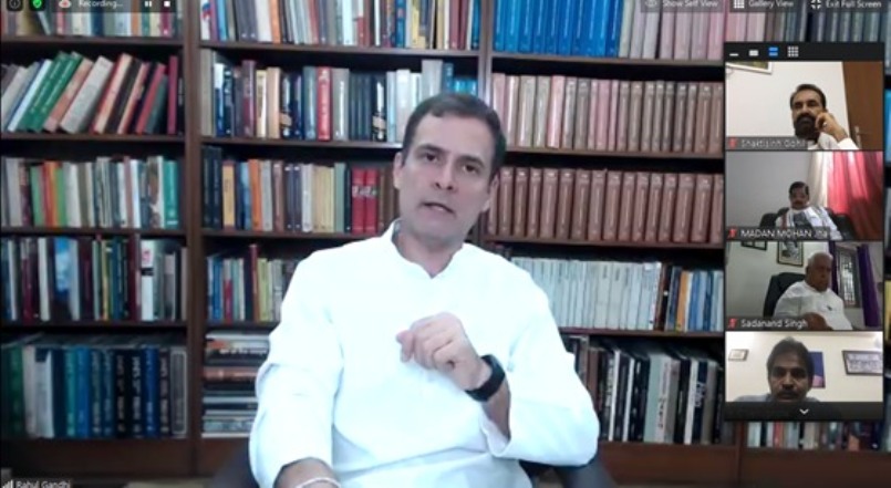 बिहार चुनाव के लिए वर्चुअल बैठक में बोले राहुल, ‘सकारात्मक एजेंडे के साथ लड़ेंगे चुनाव’
