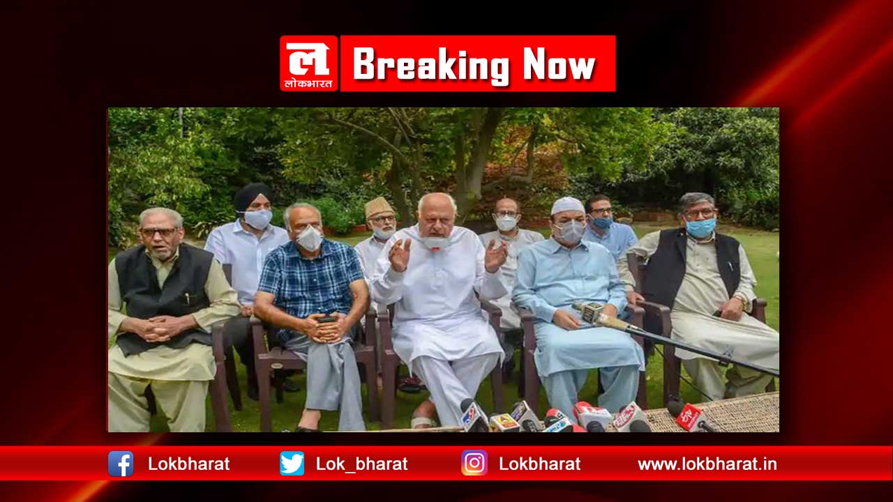 आर्टिकल 370 हटाए जाने के खिलाफ बड़े आंदोलन की तैयारी में फारूक अब्दुल्ला
