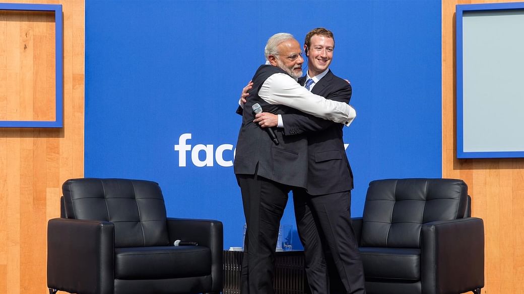 फेसबुक पर राजनीतिक घमासान, कांग्रेस ने लगाए गंभीर आरोप