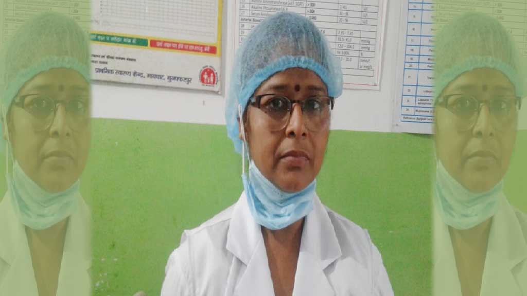 रिंकू कुमारी ने मरीजों की सेवा को ही बना लिया जिंदगी का मकसद