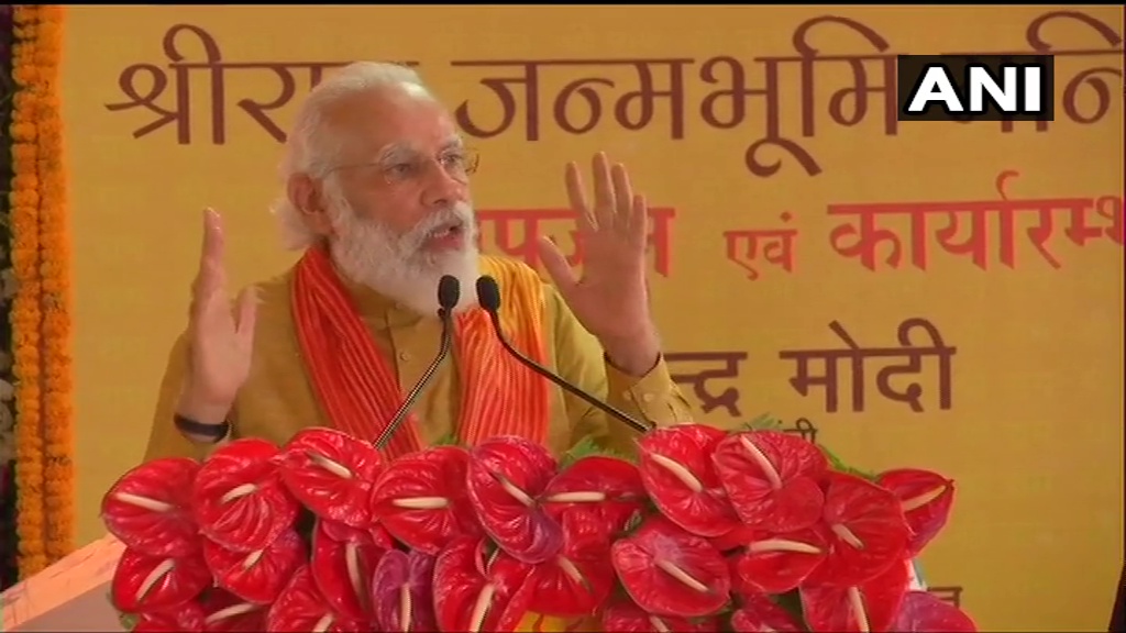 अयोध्या में भूमि पूजन: पीएम मोदी के भाषण की अहम बातें