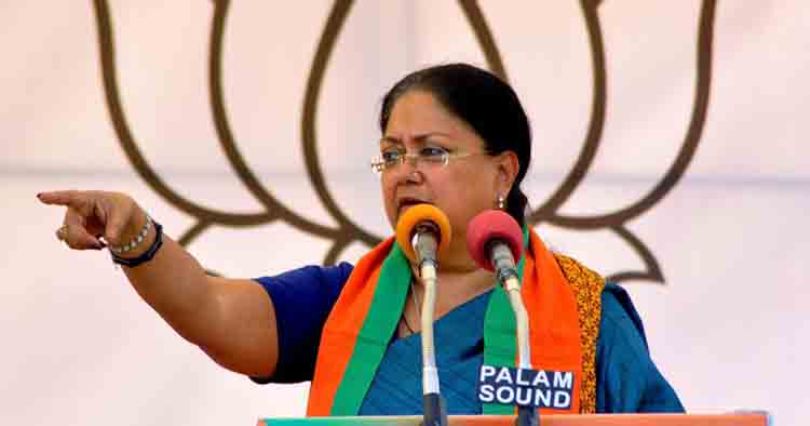 राजस्थान बीजेपी में दो फाड़ होने की आशंकाएं बढ़ीं, वसुंधरा के पास 50 विधायक