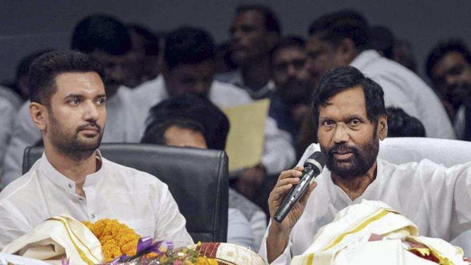 टूटने के कगार पर एनडीए, चिराग पासवान का 143 सीटों पर उम्मीदवार उतारने का एलान