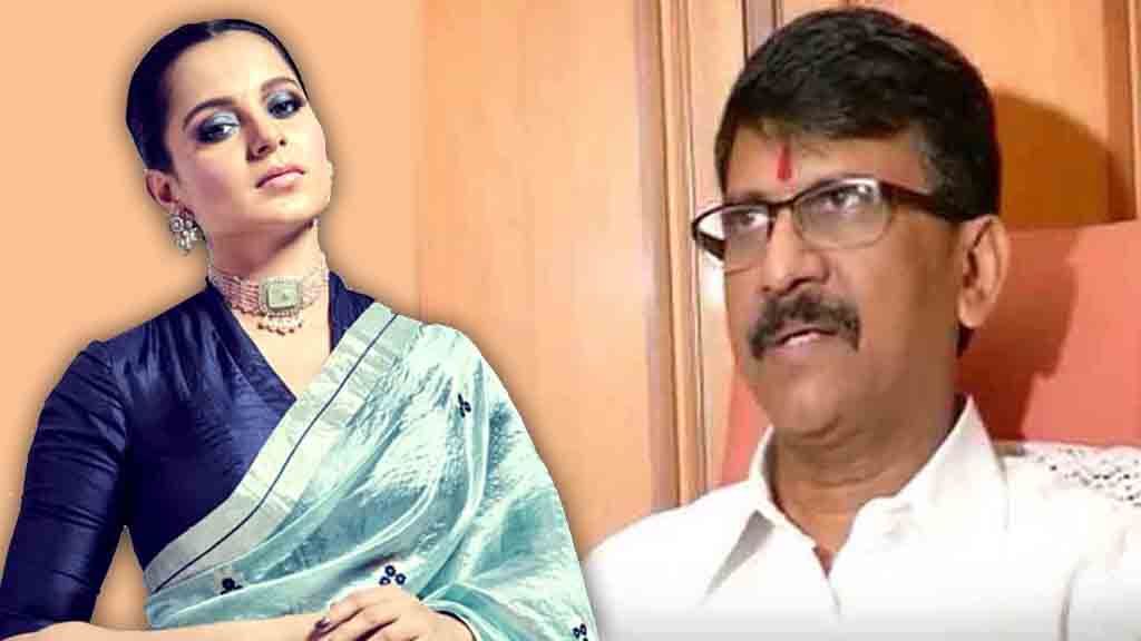 गृह मंत्रालय ने अभिनेत्री कंगना रनौत को  दी वाई केटेगरी की सिक्योरिटी