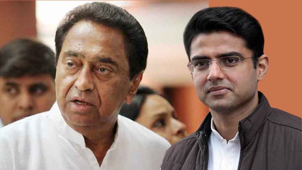 कमलनाथ का ट्रंप कार्ड: सिंधिया के गढ़ में पायलट करेंगे प्रचार