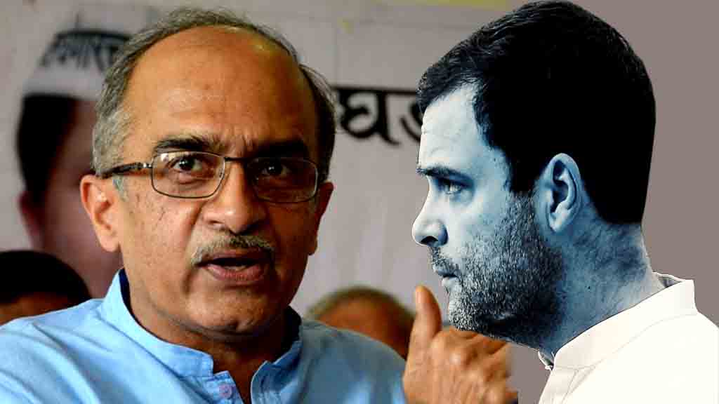 राहुल ने किया प्रशांत भूषण के बयान का समर्थन, कहा ‘बीजेपी-संघ की बी टीम है आप’