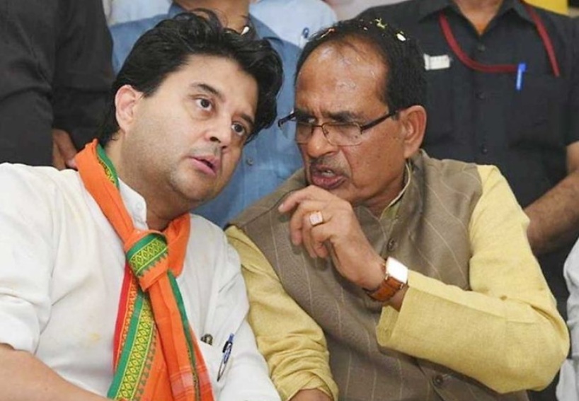सिंधिया की बीजेपी में एंट्री पर नाराज़ संघ कार्यकर्ताओं ने शिवराज की सभा में लगाए नारे