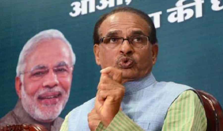 मध्य प्रदेश: बीजेपी के दूसरे आंतरिक सर्वे में एक और सीट हुई कम