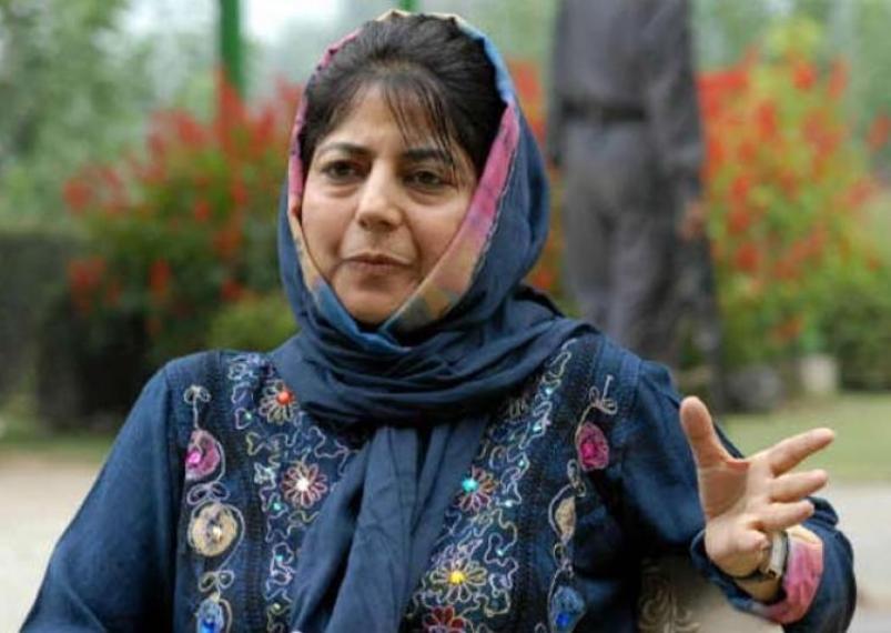 महबूबा मुफ़्ती ने पार्टी नेताओं से की मुलाकात, दिया बड़ा बयान