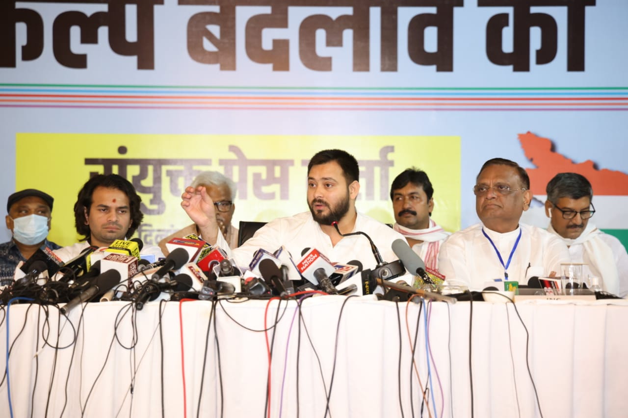 महागठबंधन से हटे मुकेश सहनी, चिराग पासवान ने एनडीए में बढ़ाया सस्पेंस