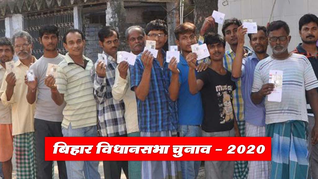 पहले चरण के मतदान से पहले 115 लेखकों ने की मतदाताओं से ये अपील