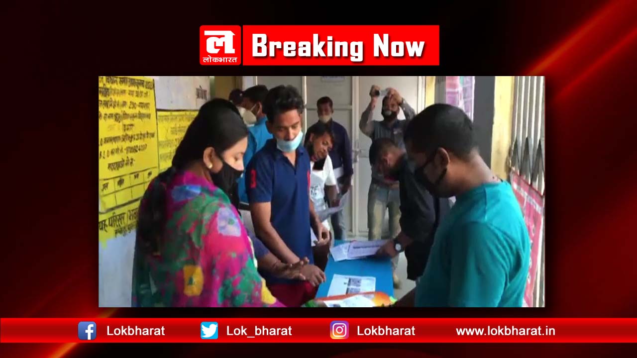 बिहार में पहले चरण के चुनाव के लिए मतदान जारी