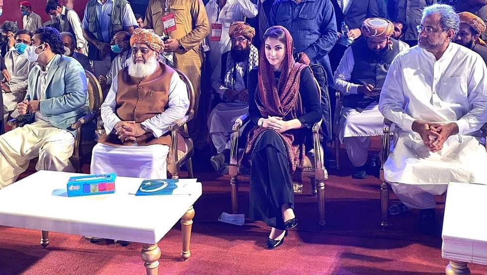 पाकिस्तान में नवाज़ शरीफ के दामाद की गिरफ्तारी