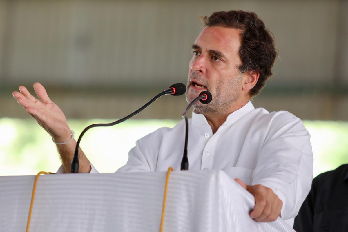 पिता की पुण्य तिथि पर भावुक हुए राहुल गांधी, कहा “आपके अधूरे सपनो को साकार करना ही मेरा लक्ष्य”