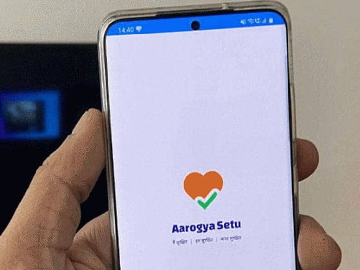 किसने बनाया आरोग्य सेतु एप, सीईसी के नोटिस के बाद सरकार की सफाई